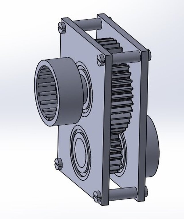 Speed reduction gearbox