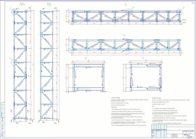 Steel Truss Structural Design – image 7 of 7