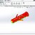 Wall Anchor - Injection Molding