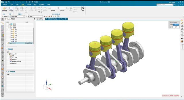 4-Cylinder Simple Engine Model