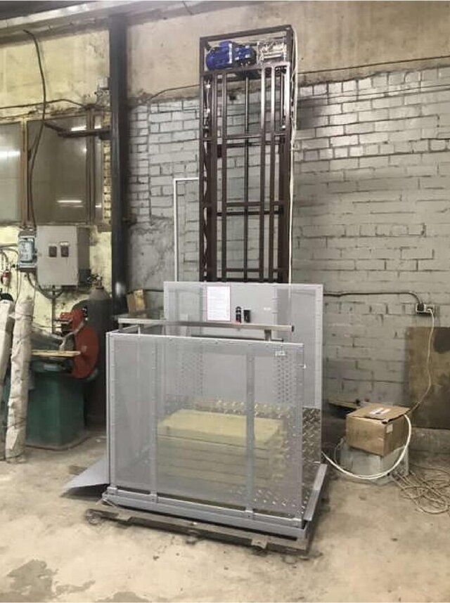 A lift for people with disabilities
