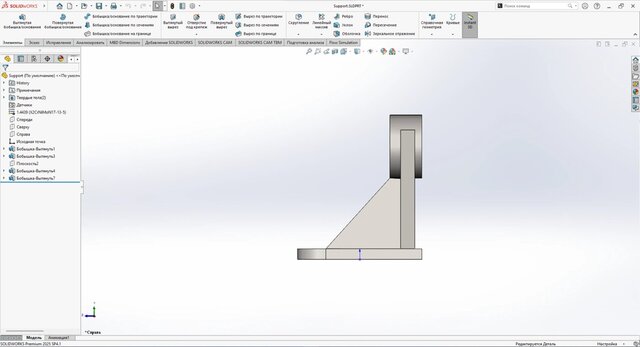 3D model of Structural Bracket FEA | Solidworks | ANSYS Mechanical