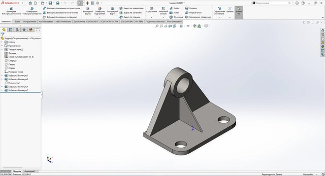 Structural Bracket FEA | Solidworks | ANSYS Mechanical