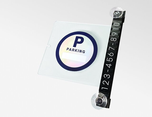 VOLTUM XL-1 – Parking Permit Plate with Integrated Contact Holder