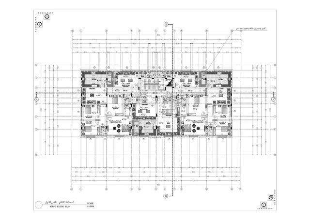 3D model of Mixed-Use Building