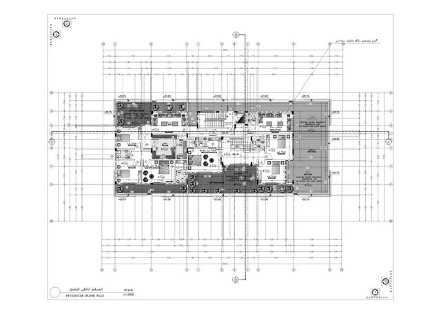 3D model of Mixed-Use Building