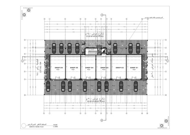 3D model of Mixed-Use Building