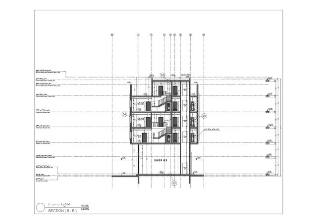 3D model of Mixed-Use Building