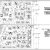 global-industrial-park-site-plan-usa