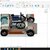 Fusion 360 engineering concept for ultra-compact outdoor wheelchair platform vehicle