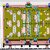 Automotive Progressive Stamping Die | Full Structural Design in UG NX