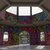 The Healing Centre, Ecuador