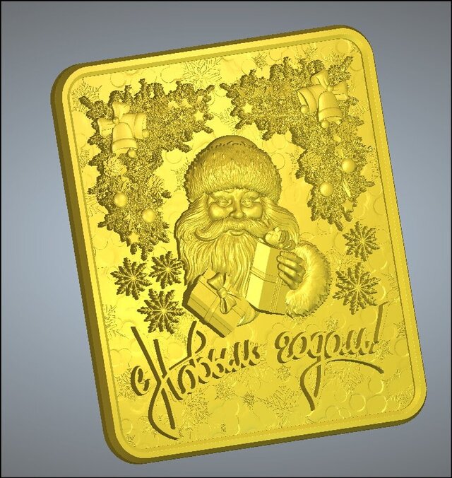 Santa close design for stone engraving