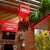 Stand Design for Cerveza Gallo at Bocao Food Fest