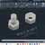 Bolt & Nut 3D