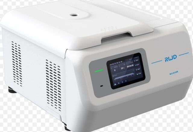 High speed centrifuge