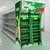 3D Design Axion X-Treme Gondola Head Display