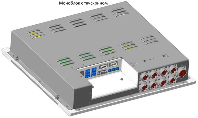 monoblock-with-touchscreen