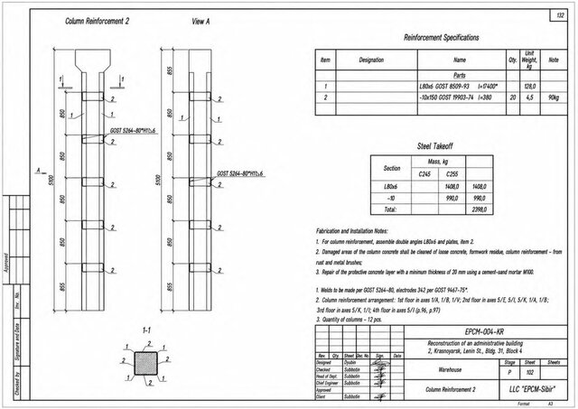Warehouse Conversion - Structural Assessment and RC Strengthening