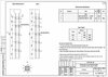 Warehouse Conversion - Structural Assessment and RC Strengthening design by alekseisu