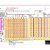Garments Factory Layout Plan | Autocad 2d Industrial Layout Design