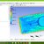 Design and Fabrication of 4 Passenger Hovercraft