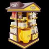 Premium Retail Island Display design by rafaelcesar