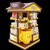 Premium Retail Island Display