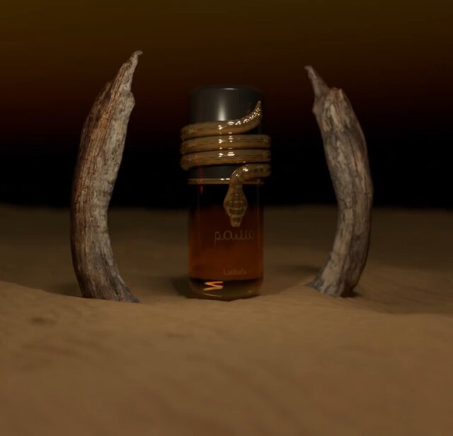 Musam – 3D Perfume with Serpentine Design in Evening Desert
