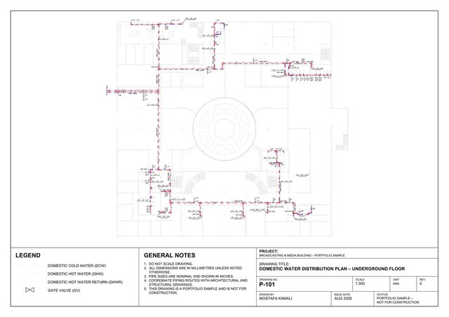 Broadcasting & Media Building – MEP & Mechanical Systems – image 2 of 7