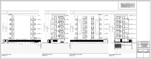 3D model of 5 story Residential Building (Athens)
