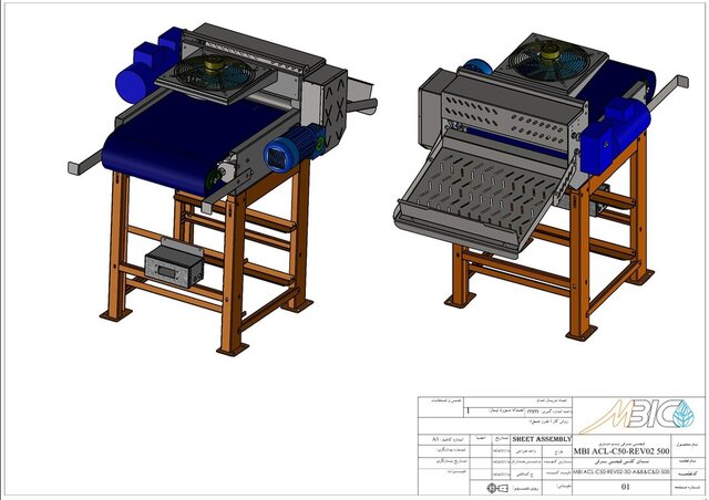 3D model of Industrial Cooling & Cutting Band System - MBICO Project (200 Units) | Zarif Tajhiz Shargh
