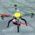 Quadcopter Frame Structure – CATIA V5 3D Model