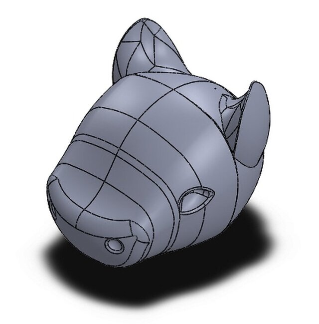Animal Head – image 1 of 1