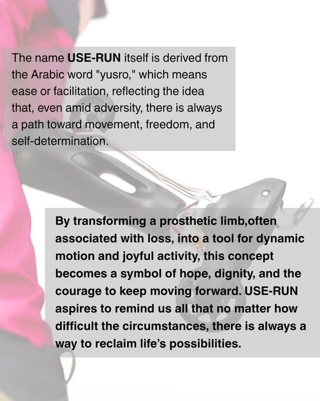 3D model of USE-RUN