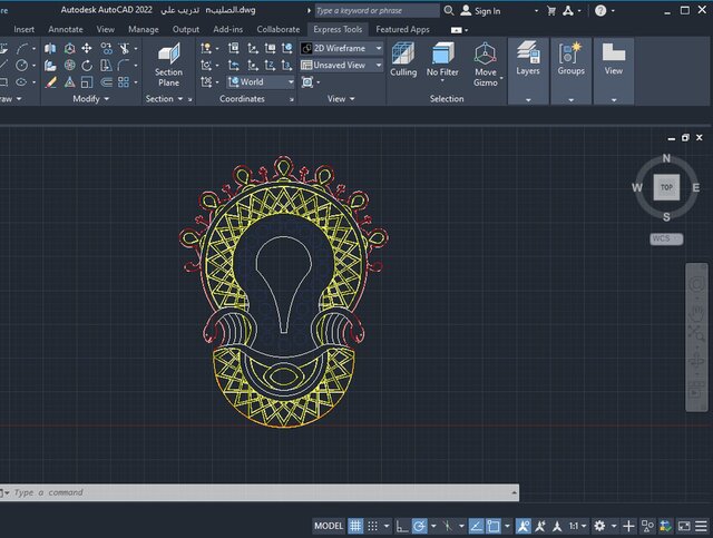 3D model of Art-to-CNC — Image Vectorization  & High-Precision Toolpath Engineering for  CNC Woodworking