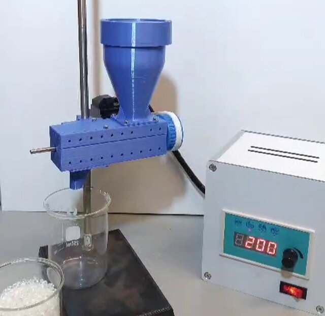 Pellet dispenser – image 5 of 17