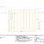 Rear Deck Design & Construction Drawings – AutoCAD