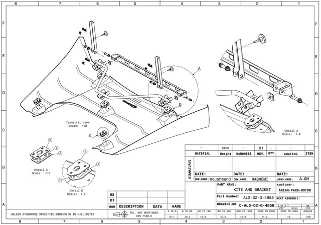 2D drawing – image 2 of 3