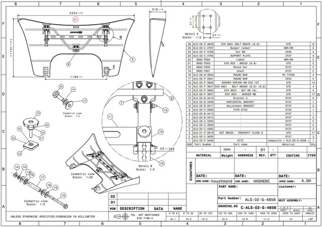 2D drawing – image 1 of 3