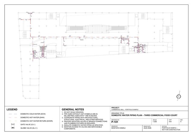 Commercial Mall – MEP & Mechanical Systems Design – image 2 of 4