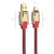 3C Data Cable Appearance & Structure Design
