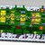 Automotive Grade Cast Iron Progressive Stamping Die Full 3D Design