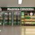 Maestría Cervecera Retail Fixture