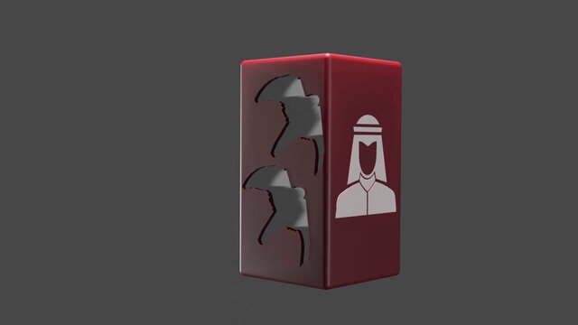 qatar-pen-holder-video