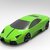 Lamborghini Reventón