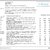 Complete Documentation Package — 10HP Submersible Pump Control Panel