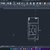 BIM development of structural and architectural foundation system