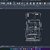 BIM development of structural and architectural foundation system