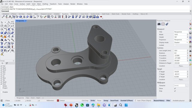 3D model of Industrial Mechanical Concept